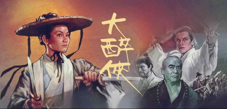 奔跑吧免费观看完整版 最新一期封面图