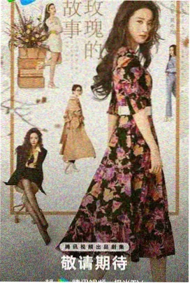 奔跑吧兄弟第二季完整版在线观看封面