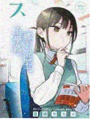 奔跑吧兄弟第一季第一期完整版重制封面