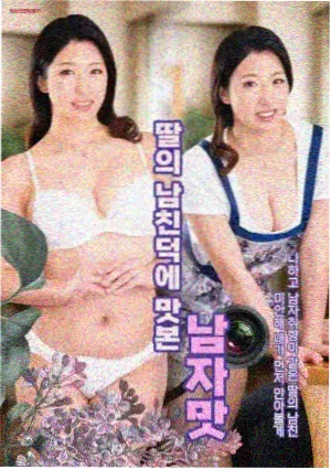 奔跑吧第四季完整版免费在线播放封面