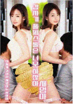 奔跑吧第七季完整版1080P封面